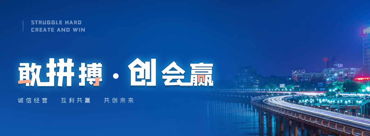 南丰大舌头矫正机构